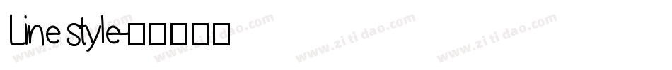 Line style字体转换